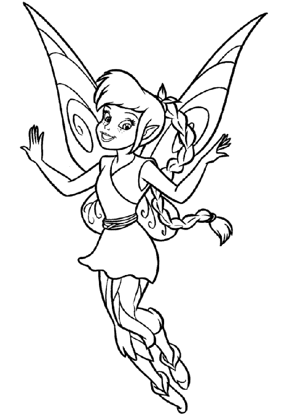 Peri Boyama Sayfası