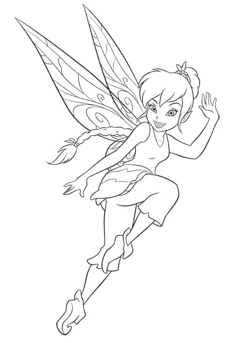 Peri Boyama Sayfası