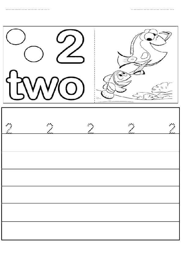 2 Rakamı Çalışma Sayfası