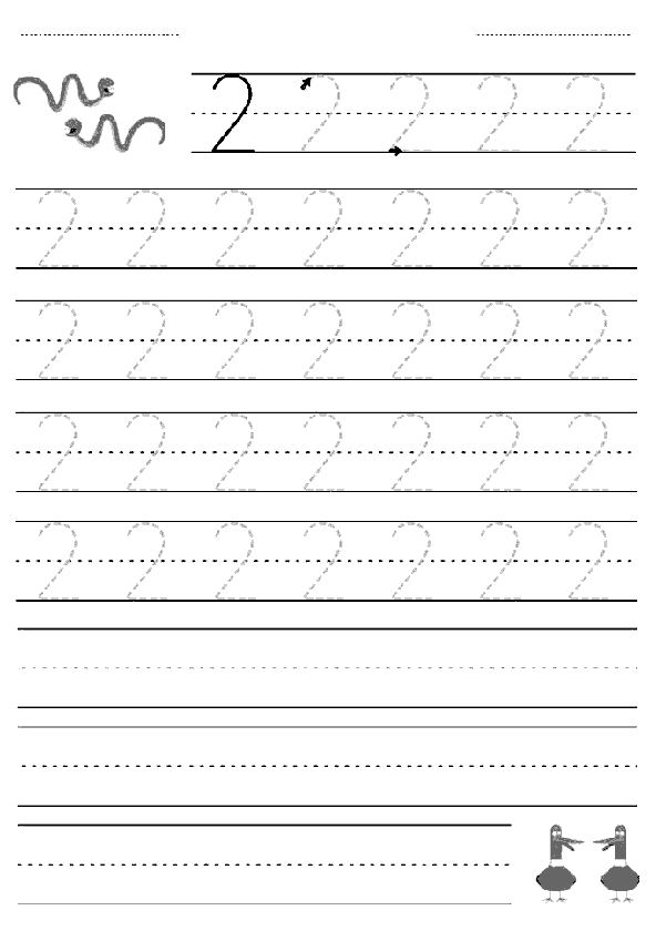 2 Rakamı Çalışma Sayfası