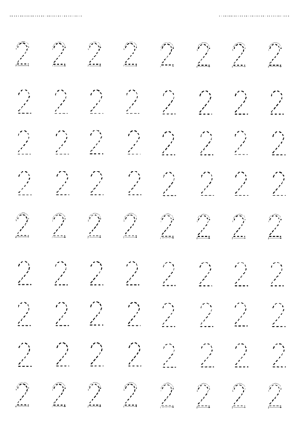 2 Rakamı Çalışma Sayfası