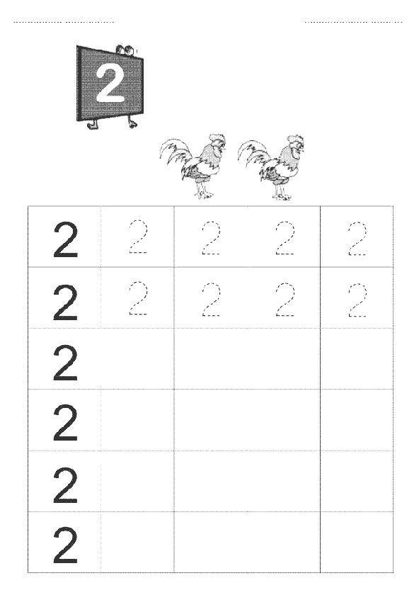 2 Rakamı Çalışma Sayfası