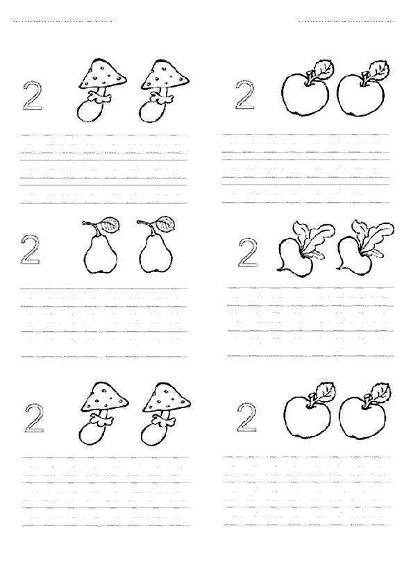 2 Rakamı Çalışma Sayfası