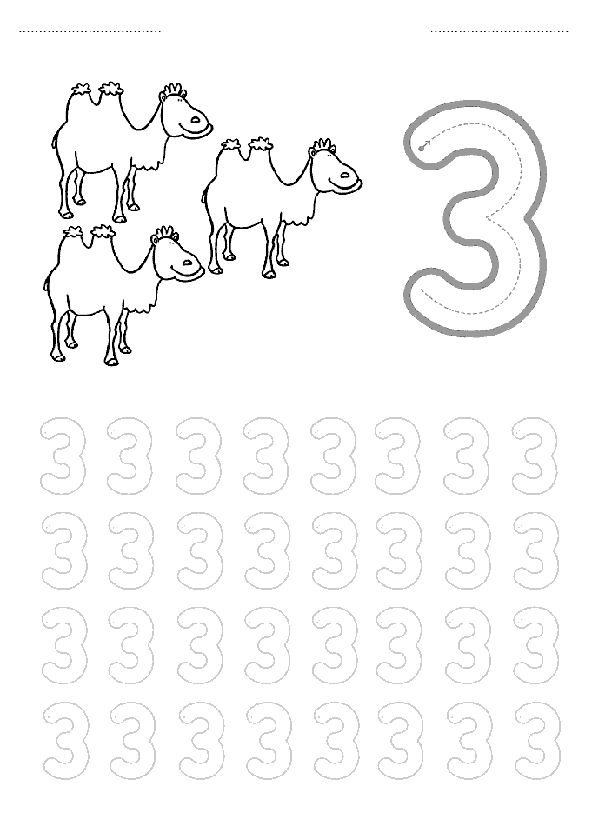 3 Rakamı Çalışma Sayfası