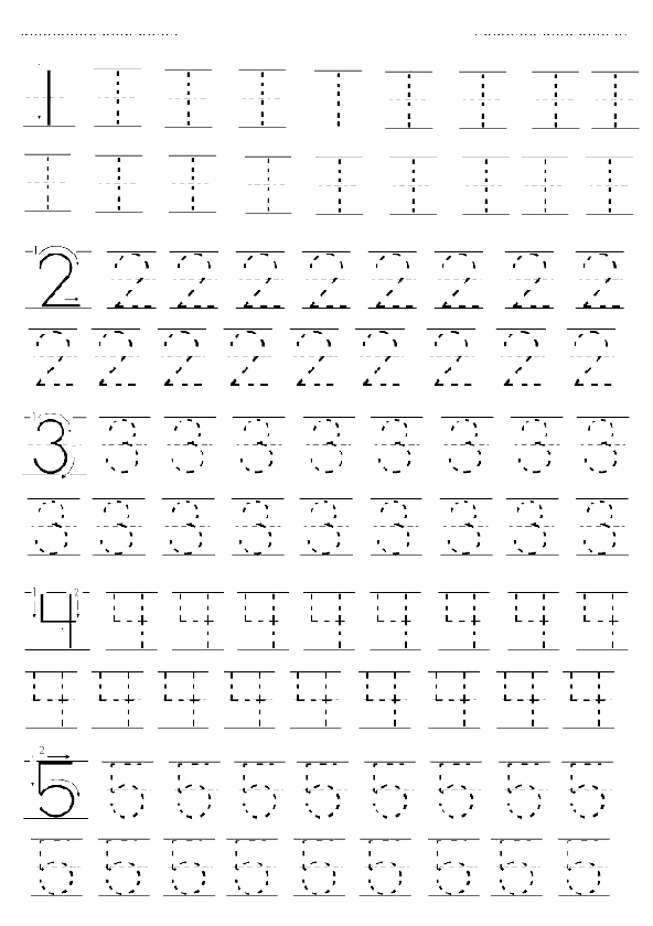 Sayı Rakam Çalışma Sayfası
