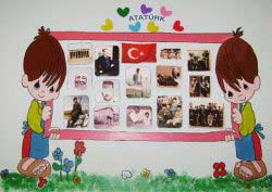 ataturkuanmahaftasietkinlikleri ()-15055118744g8kn