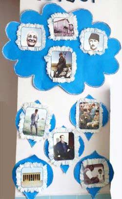 ataturkuanmahaftasietkinlikleri ()-1505512124n48kg