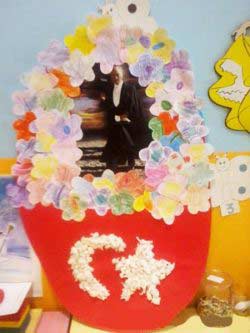 ataturkuanmahaftasietkinlikleri ()-1505512157k4n8g