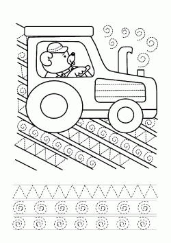 cizgicalismalari ()-15064514104nkg8