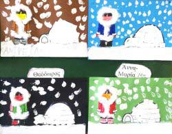 eskimo-1505928245g8k4n