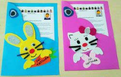 gelisimraporukarneornekleri ()-1505551725gk4n8