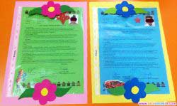 gelisimraporukarneornekleri ()-1505551756g8k4n