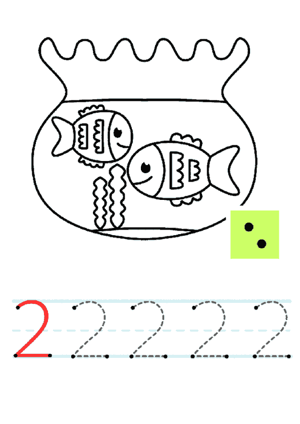 2 Rakamı Çalışma Sayfası