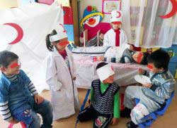 kizilayhaftasietkinlikleri ()-15055012088gkn4