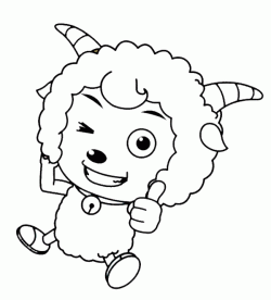 koyunkeciboyamasayfasisheep ()-150446992384kgn