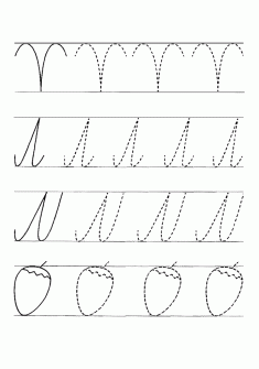 cizgitamamlamacalismasayfalari ()-1506859960g84kn
