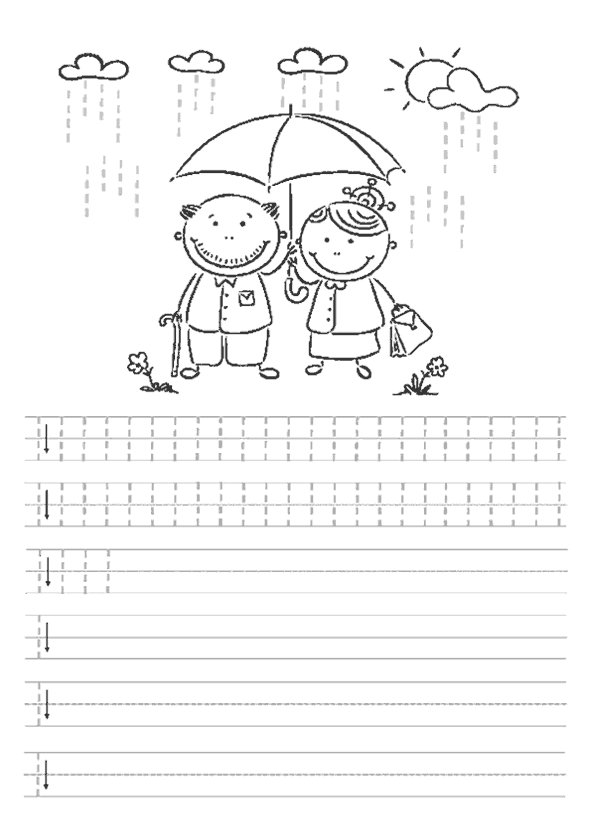 Çizgi Çalışma Sayfası