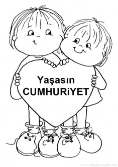 Cumhuriyet Bayrami Ayyildiz Okuloncesitr Preschool